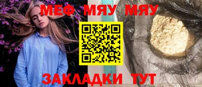 индика Малоярославец