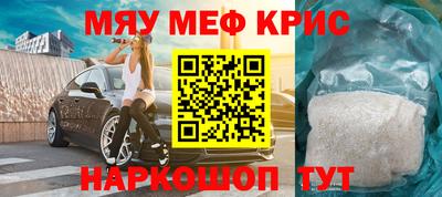 ECSTASY Мариинск