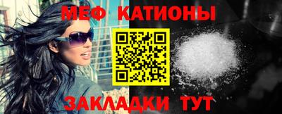 ECSTASY Мариинск