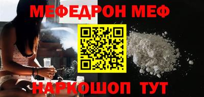 хмурый Малгобек