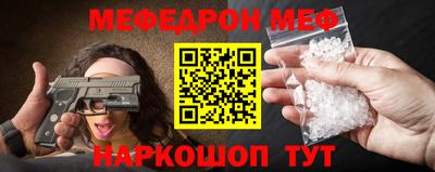 ECSTASY Мариинск