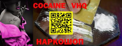ECSTASY Мариинск