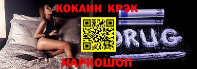 хмурый Малгобек