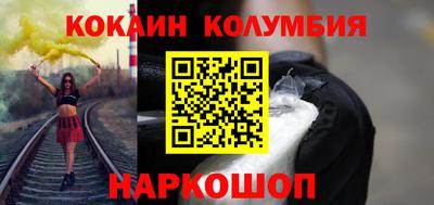 хмурый Малгобек