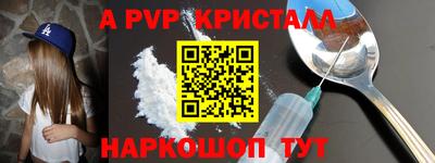 ECSTASY Мариинск