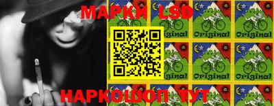 хмурый Малгобек