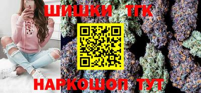 индика Малоярославец