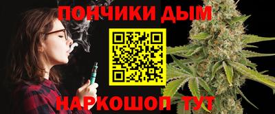 ECSTASY Мариинск