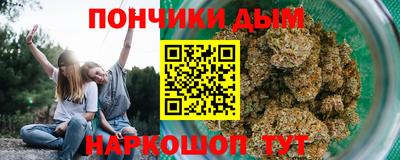 индика Малоярославец
