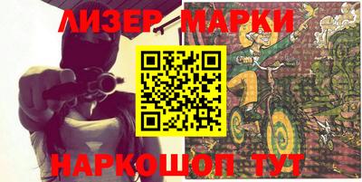 индика Малоярославец