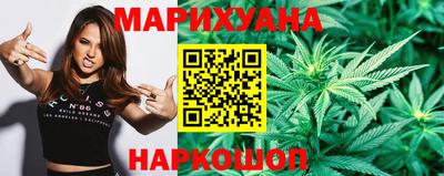 индика Малоярославец