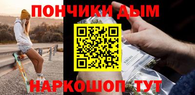 хмурый Малгобек