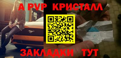 хмурый Малгобек