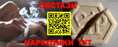 хмурый Малгобек