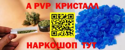 ECSTASY Мариинск