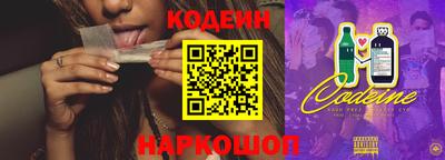 ECSTASY Мариинск