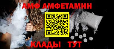 ECSTASY Мариинск