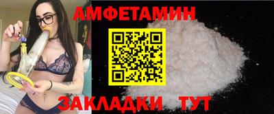 хмурый Малгобек