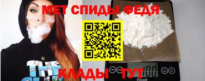 хмурый Малгобек