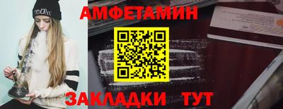 хмурый Малгобек