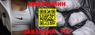 индика Малоярославец