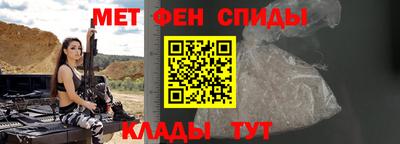 индика Малоярославец