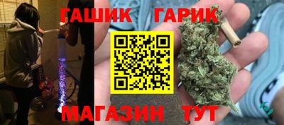 хмурый Малгобек