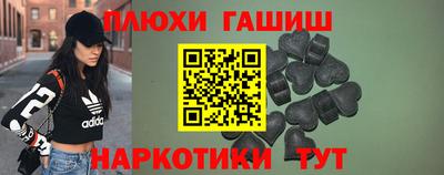 ECSTASY Мариинск