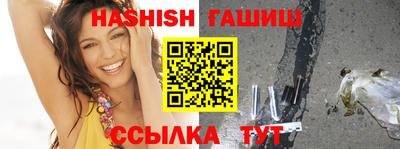 ECSTASY Мариинск