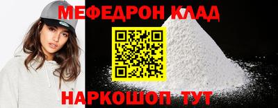 индика Малоярославец