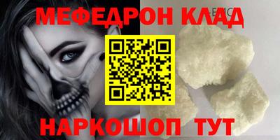 хмурый Малгобек