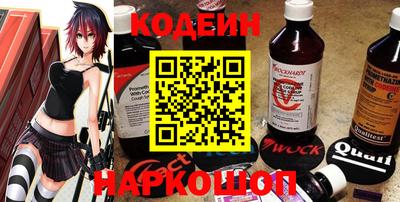 индика Малоярославец